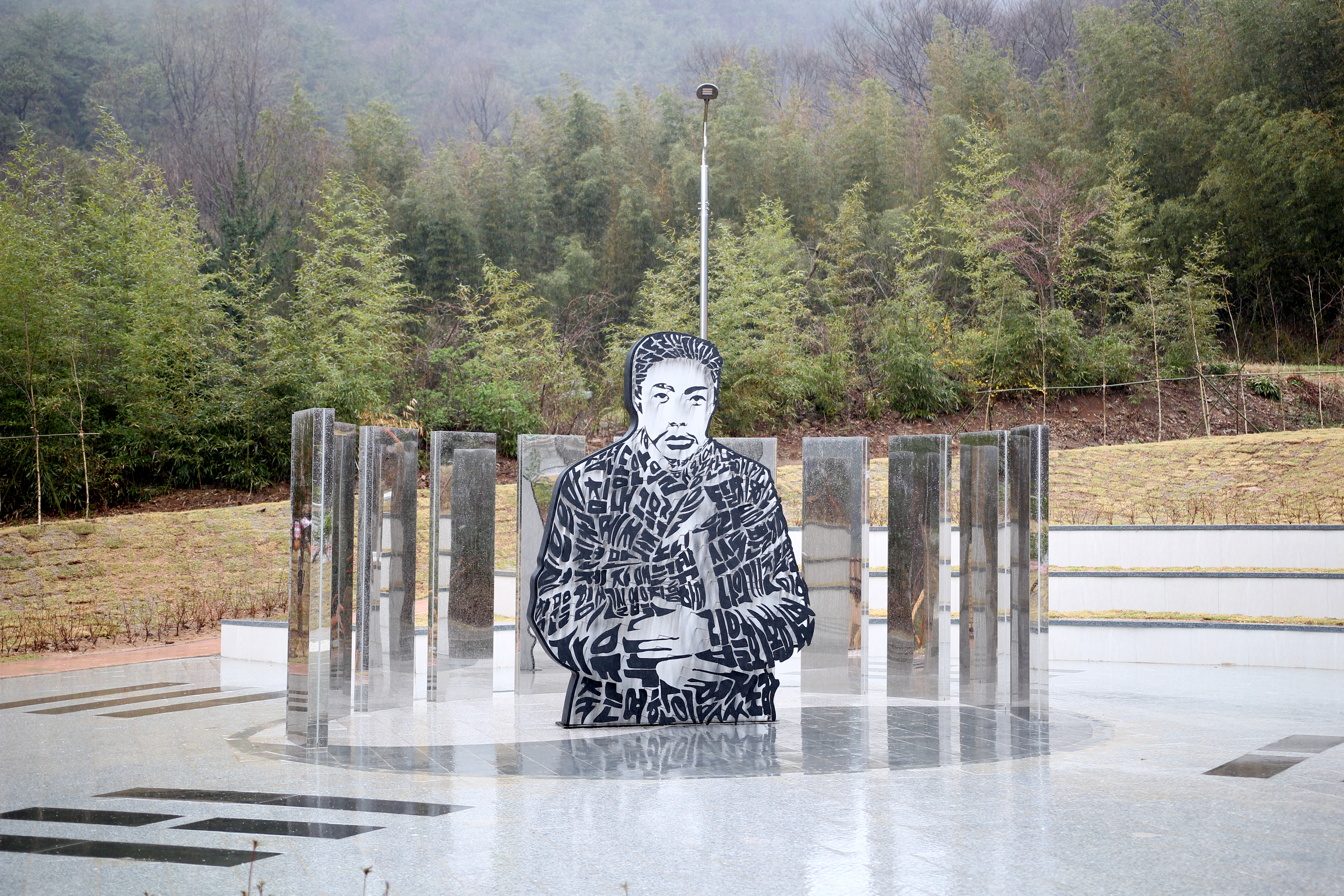 Installation image 01